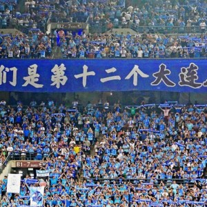 yy体育- 法兰克福终场前绝杀逃离降级区  