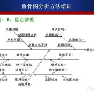 yy体育- 昂热主场草皮质量问题引发多方关注  