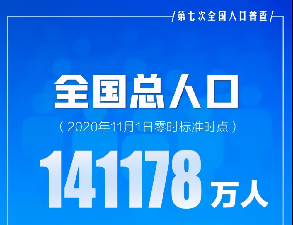  意大利杯爆出超级大冷门战况  